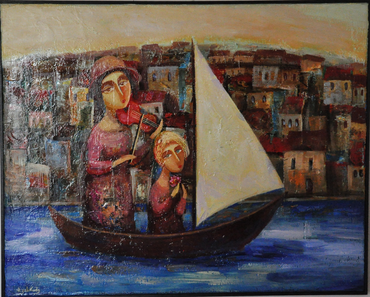 Schiff