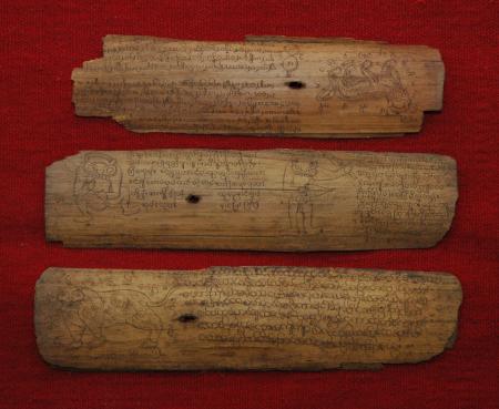 Manuskripte auf Palmblättern