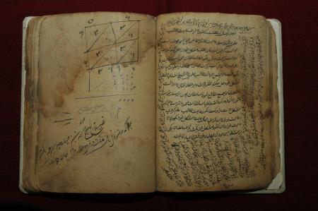 Persische Handschrift