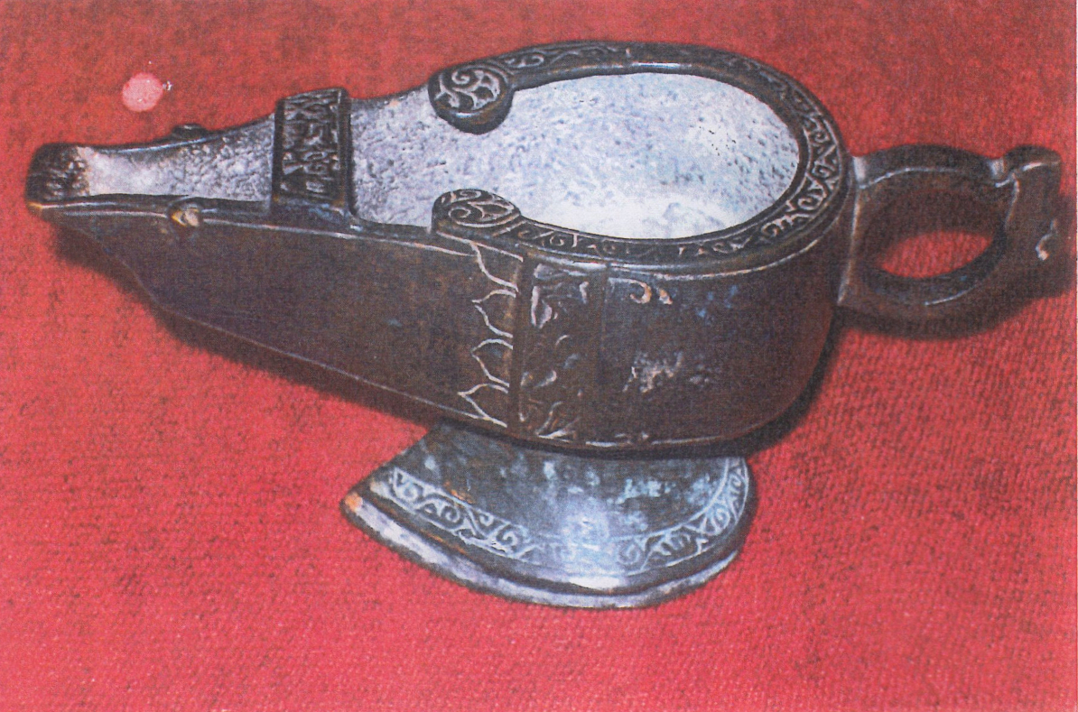 Lampe IV