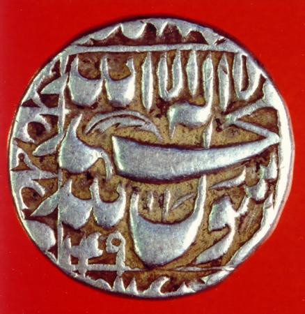 frueher islam rs