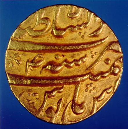 2 rs