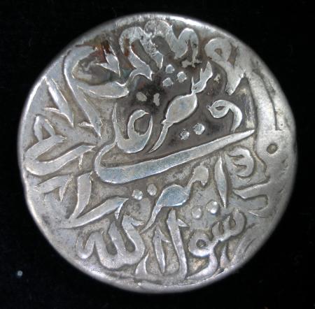 2 rs