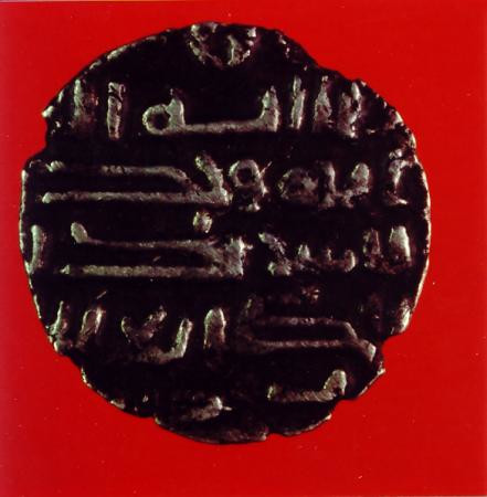 2 rs