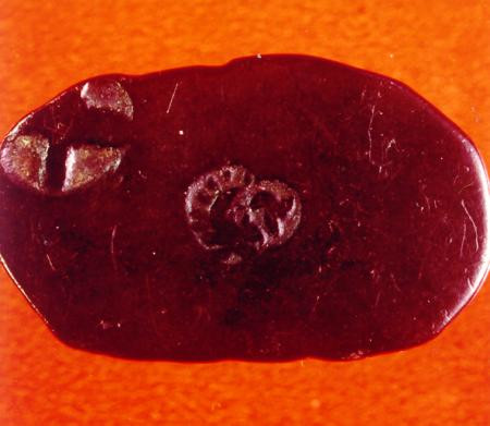 3 rs