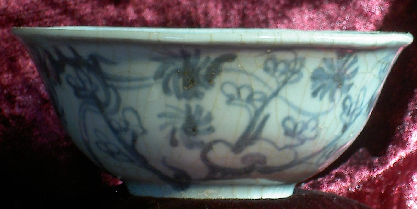 Ming 1630 Schale Gebrw. Seitenansicht Nr.1 2