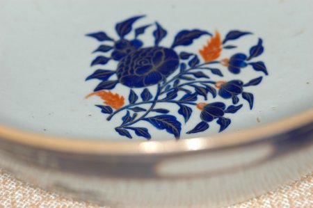 schluessel blau chinapersien teilansicht aussen nr.513