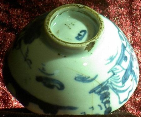 sehr kleines schaelchen aus lijijang um 1800 nr.642