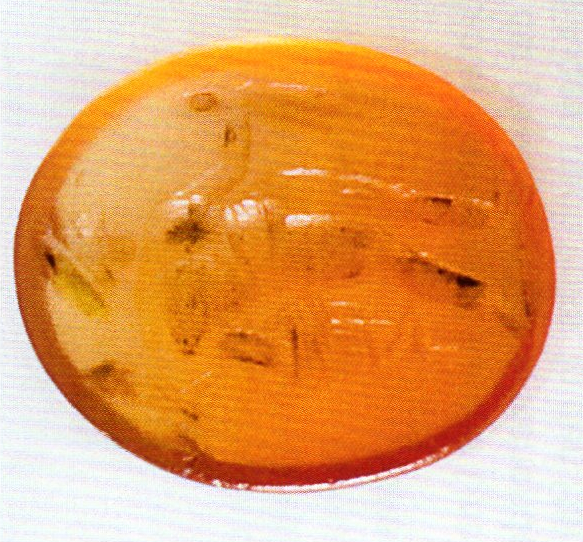 Siegelstein