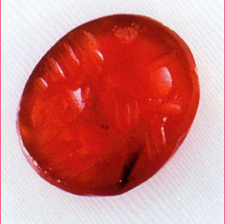 Siegelstein