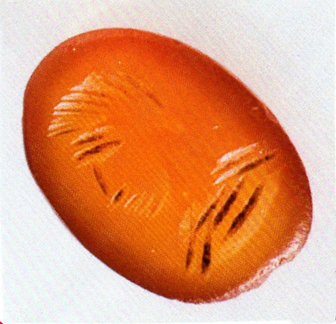 Siegelstein