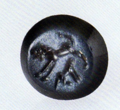 Siegelstein